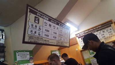 อัตราค่าบริการ ณ พ.ย.2561