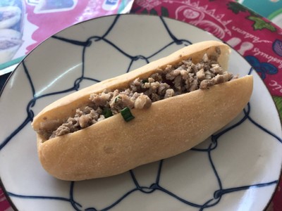 เมนูของร้าน กินนี่ อาหารเช้า