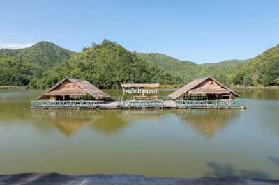 อ่างเก็บน้ำหุบเขาวง