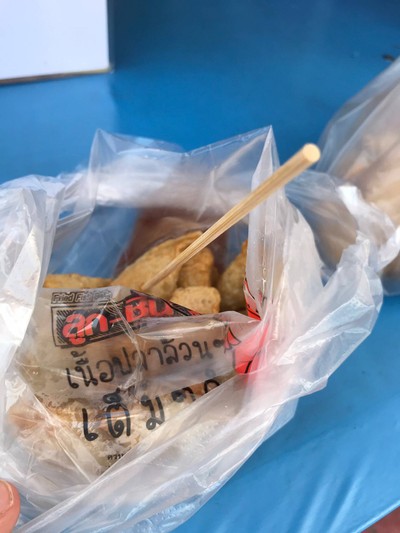 ลูกชิ้นปลาทอด