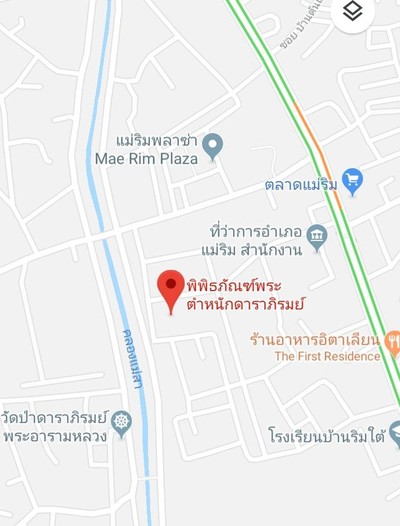 แผนที่