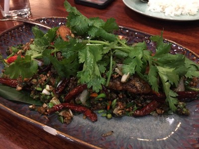 อาหาร หรือ เครื่องดื่ม