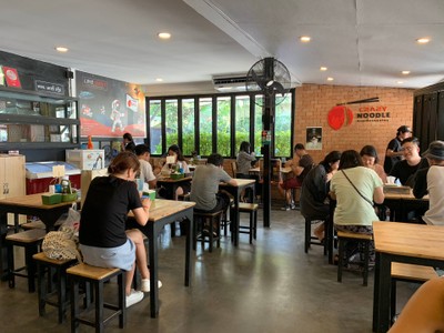 บรรยากาศ Crazy Noodle ก๋วยเตี๋ยวหลุดโลก ก๋วยเตี๋ยวหลุดโลก