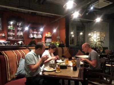 บรรยากาศ