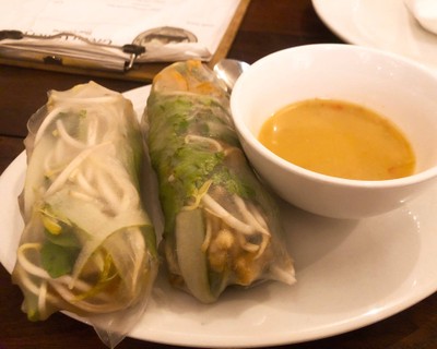 เมนูของร้าน Green Gallery
