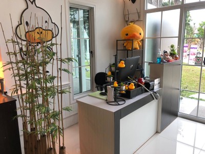 หน้าร้าน