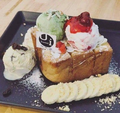 กิน นม นอน by uSweet-iSweet (Gin Nom Non by uSweet-iSweet) 4 แยกพระนั่งเกล้า กิน นม นอน by uSweet-iSweet (Gin Nom Non by uSweet-iSweet) 4 แยกพระนั่งเกล้า