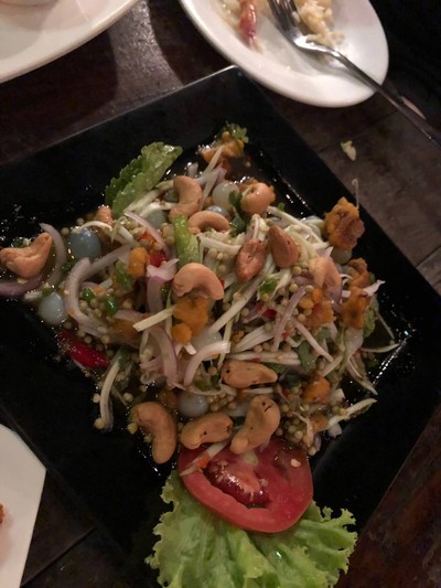 ยำสามไข่