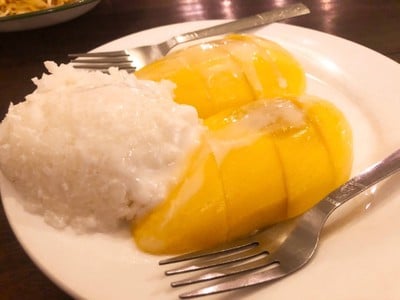 เมนูของร้าน Green Gallery