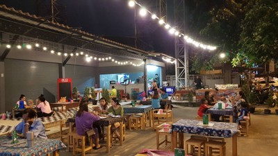บรรยากาศ