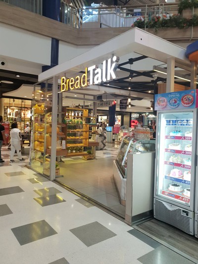 หน้าร้าน