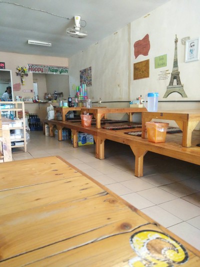 บรรยากาศ
