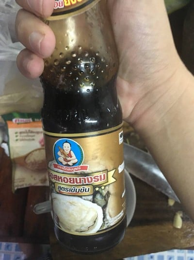วิธีทำ ปลาแซลมอนนึ่งซีอิ้ว วิธีทำ ปลาแซลมอนนึ่งซีอิ้ว