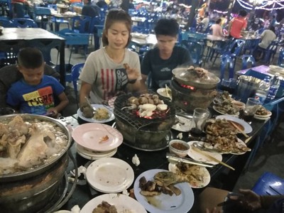 อื่นๆ
