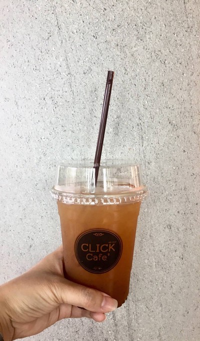 มัจฉะลาเต้ปั่น