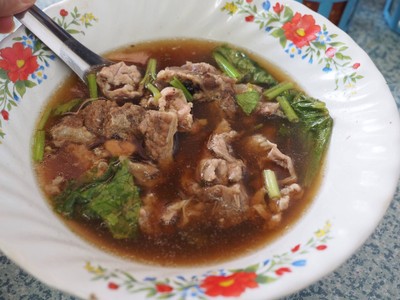 เกาเหลาเนื้อรวม