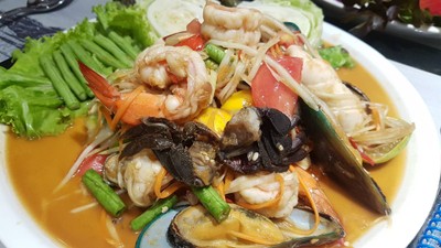 อื่นๆ
