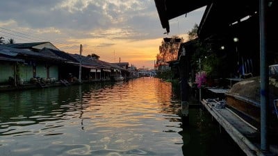 บ้านแม่อารมย์