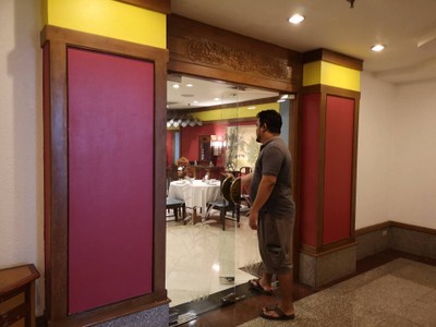 หน้าร้าน