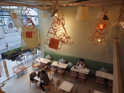 บรรยากาศ