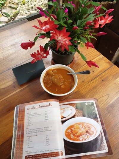 แกงส้มปลาเปลือกแตงโม