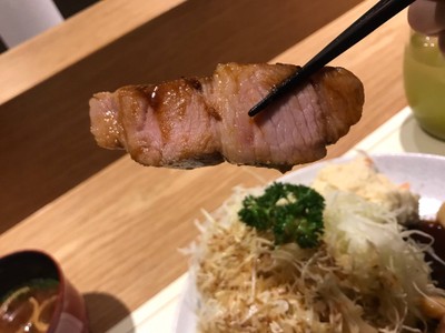 Kobe Tonteki สุริยวงศ์