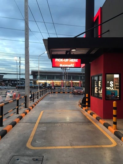 บรรยากาศ KFC ตลาดเซฟวัน