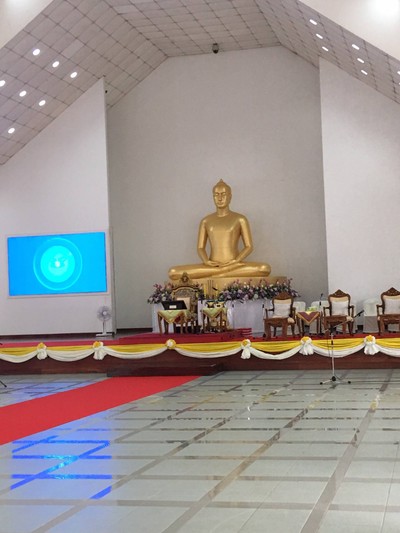 บรรยากาศ