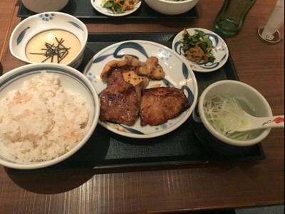 1000 Yen