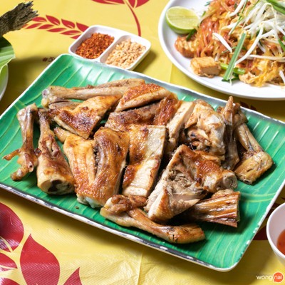 เมนูของร้าน ไก่ย่างจักราช (ตลาดไท)