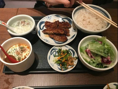1400 Yen