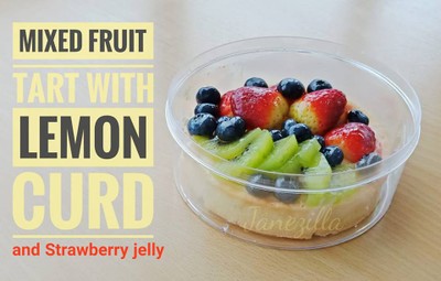 วิธีทำ Tangy Lemon Cream Tart with Strawberry Gelée วิธีทำ Tangy Lemon Cream Tart with Strawberry Gelée