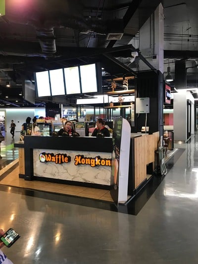 หน้าร้าน