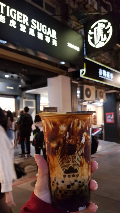 5 วันเบาๆ ที่ไต้หวัน
เที่ยวง่ายๆ กินอร่อย ประหยัดงบ