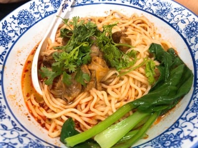 Chuan Xiao Er