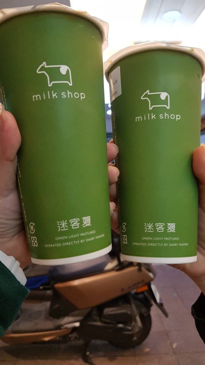 5 วันเบาๆ ที่ไต้หวัน
เที่ยวง่ายๆ กินอร่อย ประหยัดงบ