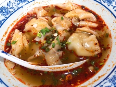 Chuan Xiao Er