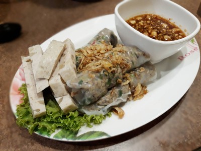 เมนูของร้าน ข้าวเปียกเส้นนาคา สาขาตลาดเจ้าฟ้าวาไรตี้