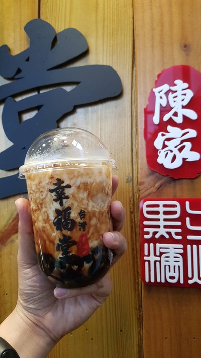 5 วันเบาๆ ที่ไต้หวัน
เที่ยวง่ายๆ กินอร่อย ประหยัดงบ