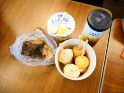 5 วันเบาๆ ที่ไต้หวัน
เที่ยวง่ายๆ กินอร่อย ประหยัดงบ