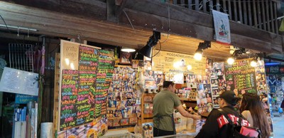 บรรยากาศ