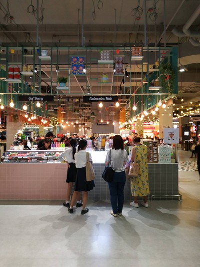 หน้าร้าน Calowries Hub  เกตเวย์ บางซื่อ