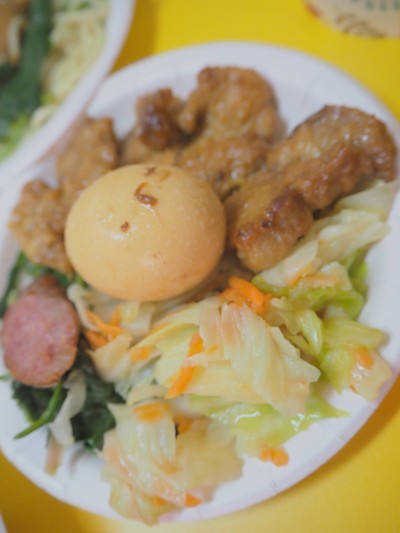 อาหาร หรือ เครื่องดื่ม