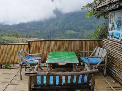 บรรยากาศ