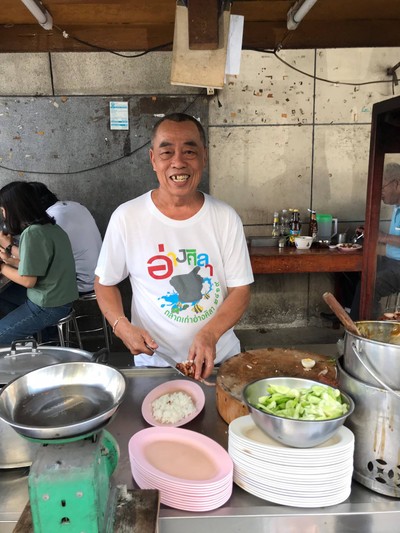 ร้านข้าวหมูแดงนายดอกไม้ สาขาหน้าเก๋ง ถนนวชิรปราการ
