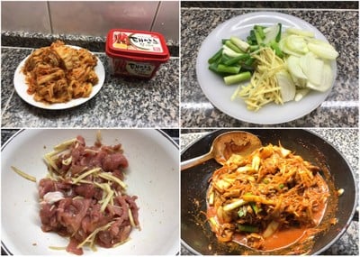 วิธีทำ หมูผัดกิมจิ วิธีทำ หมูผัดกิมจิ