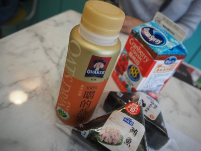 5 วันเบาๆ ที่ไต้หวัน
เที่ยวง่ายๆ กินอร่อย ประหยัดงบ