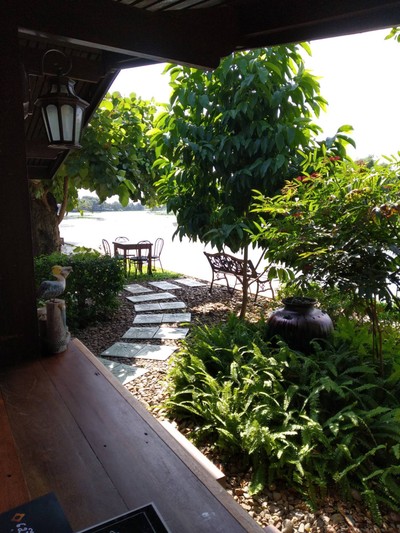 บรรยากาศ