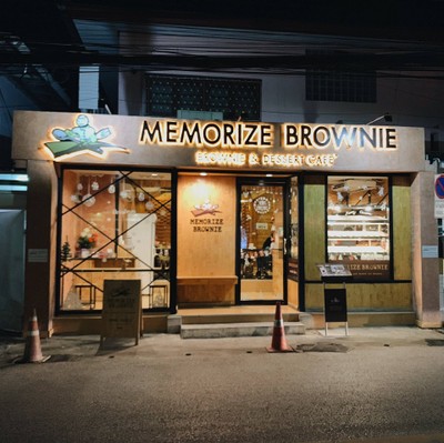 หน้าร้าน Memorize Brownie - Dessert Cake & Coffee นิมมานเหมินท์ ซอย 12