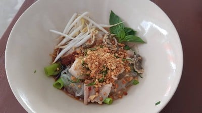 ก๋วยเตี๋ยวเรือ ป.ประทีป สุพรรณบุรี (ก๋วยเตี๋ยวเรือ ป.ประทีป โกเอก) สุพรรณบุรี ก๋วยเตี๋ยวเรือ ป.ประทีป สุพรรณบุรี (ก๋วยเตี๋ยวเรือ ป.ประทีป โกเอก) สุพรรณบุรี